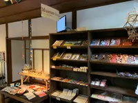 山口市菜香亭の写真・動画_image_366718