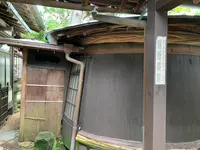 山口ふるさと伝承総合センターの写真・動画_image_366753