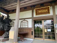 曹洞宗 瑞雲山龍福寺の写真・動画_image_366761