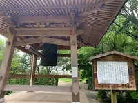 曹洞宗 瑞雲山龍福寺の写真・動画_image_366765