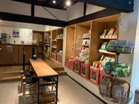 お茶の鴻雪園の写真・動画_image_366784