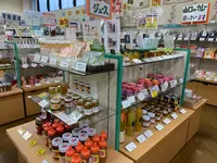 特産品ショップやまぐちさんの写真・動画_image_366796