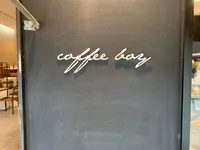 コーヒーボーイ山口店の写真・動画_image_366810