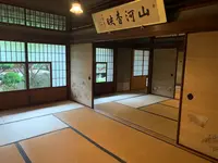 毛利博物館の写真・動画_image_366822