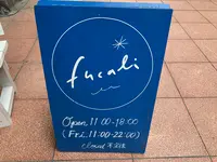 よりみちCafe fucaliの写真・動画_image_366852