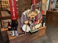 長州屋 湯田店の写真・動画_image_366866