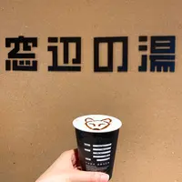 狐の足あとの写真・動画_image_366871