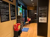 狐の足あとの写真・動画_image_366883
