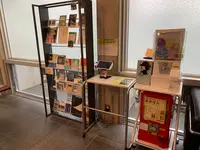 中原中也記念館の写真・動画_image_366890
