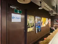焼くんじゃの写真・動画_image_366944