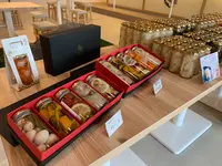 萩野菜ピクルスの写真・動画_image_366949