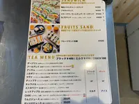 萩野菜ピクルスの写真・動画_image_366975