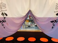 かさねがさねの写真・動画_image_367013