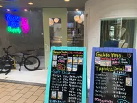 Slow.life.supplyの写真・動画_image_367026
