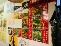 ひこ（HIKO）の写真・動画_image_367068