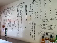 ポヨの写真・動画_image_367085