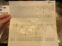 ヤキトリてっちゃん 吉祥寺店の写真・動画_image_367091