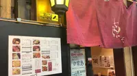 珍来亭の写真・動画_image_367097