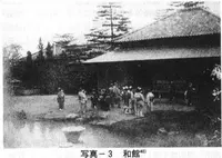 西郷山公園の写真・動画_image_367123