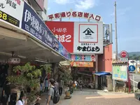 貫一お宮の像（お宮の松）の写真・動画_image_367158