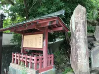 貫一お宮の像（お宮の松）の写真・動画_image_367170