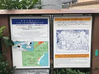 貫一お宮の像（お宮の松）の写真・動画_image_367173