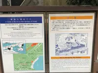 貫一お宮の像（お宮の松）の写真・動画_image_367223