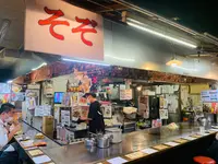 そぞの写真・動画_image_367390