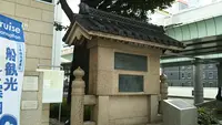 日本橋の写真・動画_image_367718