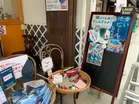 SHIRAKABE -しらかべ-の写真・動画_image_367758