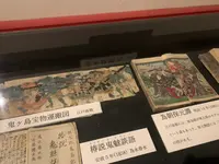 桃太郎のからくり博物館の写真・動画_image_367814