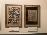 桃太郎のからくり博物館の写真・動画_image_367820