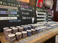 TANE×612 FACTORYの写真・動画_image_367829