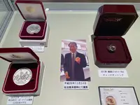 星野仙一記念館の写真・動画_image_367838