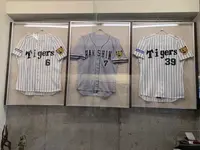 星野仙一記念館の写真・動画_image_367846