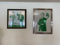 星野仙一記念館の写真・動画_image_367850