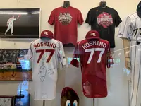 星野仙一記念館の写真・動画_image_367851