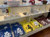 星野仙一記念館の写真・動画_image_367853