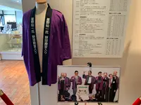 星野仙一記念館の写真・動画_image_367854