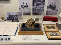 星野仙一記念館の写真・動画_image_367855