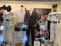 星野仙一記念館の写真・動画_image_367863