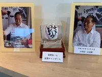 星野仙一記念館の写真・動画_image_367867