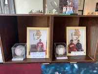 星野仙一記念館の写真・動画_image_367869