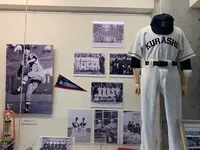 星野仙一記念館の写真・動画_image_367870