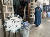 倉敷デニムストリートの写真・動画_image_367887