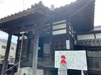 柳と井戸／湘江庵の写真・動画_image_367997