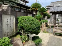 柳と井戸／湘江庵の写真・動画_image_368005