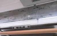 宇都宮駅の写真・動画_image_368152