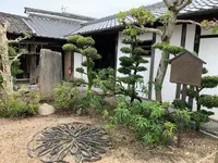 商家博物館 むろやの園の写真・動画_image_368228
