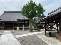 誓光寺の写真・動画_image_368261